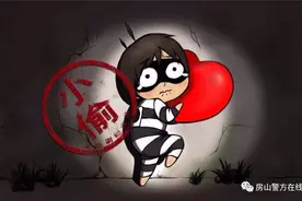 开着挖掘机盗窃，你见过么？图片