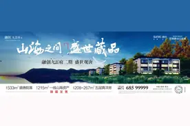 昆明紧急下架三文鱼，云南全面排查生鲜冷冻肉！核酸检测结果公布图片