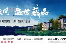昆明紧急下架三文鱼，云南全面排查生鲜冷冻肉！核酸检测结果公布图片