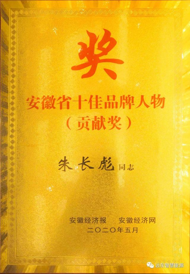 安徽电缆厂家排名前十「重庆电缆线厂家直销」