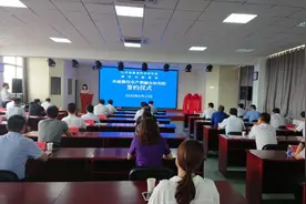 职教改革发展再上新台阶 潍坊市产教融合研究院正式成立图片