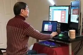 阎步克：“五器”与“五爵”——从酒爵之大小看人之尊卑图片