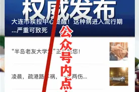 直播｜模特课第二场上道具啦，更具韵味古典美图片