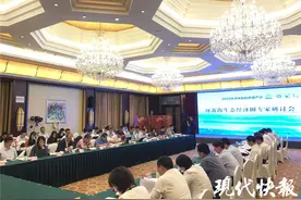 擦亮世界遗产招牌，盐城扩大生态经济“朋友圈”图片