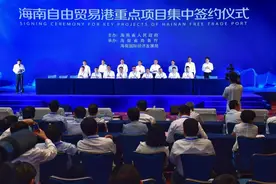 成立营业部、开通海南3个机场航班后，今天东航又组建了“三亚国际航空”图片