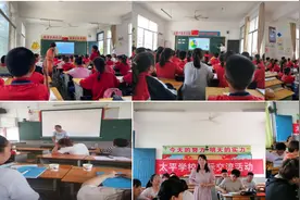 安定学区：同饮汨江水“上下而求索”图片