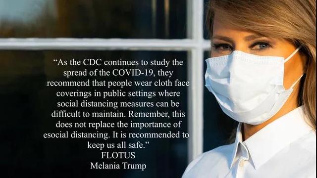 记者出书曝光梅拉尼娅的秘密，她与特朗普有何“交易”？