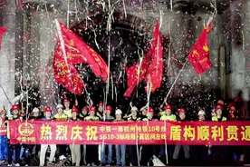 贯通！隐秀路站—莫干山路站新进展！地铁10号线3座车站已完成主体结构施工图片