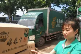 唐山邮政助销香白杏图片