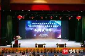 面向大市，提前录取！西交大苏州附中“纳米科学人才实验班”启动图片
