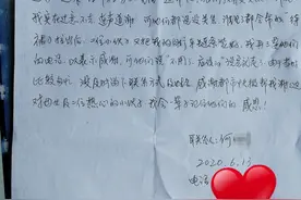 今天下午在古翠路帮忙的小伙子，你在哪里？70岁的何阿姨想说声：谢谢图片