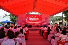 购车最高优惠5万元！广东汽车下乡南方巡展活动在增城启动！图片