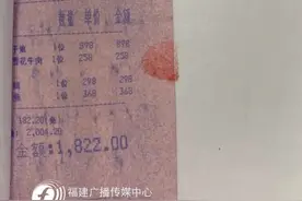 女子在餐厅豪点燕窝、雪花牛肉、龙虾汤烩翅后……被拘图片