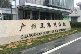 因为用了一张图片被索赔1万元，法院会支持吗？图片