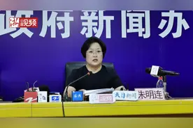 6·13温岭大溪段槽罐车爆炸事故新闻发布会丨现场处置工作仍在紧张进行中 事故原因还在进一步调查视频封面