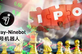 科创板首单CDR来了！时隔一年两个月，九号智能终过会，"雷布斯"上市版图再度扩张图片