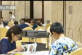 《南京市民卫生健康公约（讨论稿）》：八条公约涵盖生活各方面视频封面