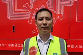 中建七局安装公司王潇梦：随着工作地点的变动 把血献到不同的城市图片