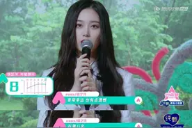 专访丨徐艺洋：女团这条路，是时候站起来风风光光地走图片