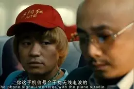 分享丨飞机上可以登QQ发微信了，川航首个Wi-Fi航班来啦！图片