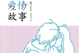 莉香本不简单，“东爱”岂止“纯爱”：三个版本之优劣比较图片