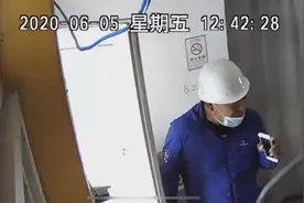 有事找半岛，记者帮您办丨有人上门推销“老板牌”吸油烟机？当心是骗子图片