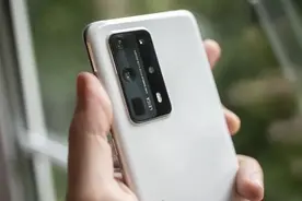 HMS替换谷歌GMS 华为P40系列智能手机宣布海外上市图片