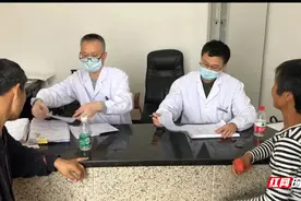 郴州市博雅司法鉴定所荣获“全国公共法律服务工作先进集体”荣誉图片
