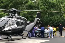 温岭槽罐车爆炸事故丨安全降落！直升机载着1名危重病人空降浙大二院视频封面