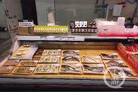 重庆大部分商超、日料店已下架三文鱼 专家建议不生食图片