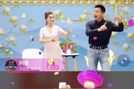 抖音小时排行榜第一，这位从艺50年的老戏骨为何热度如此高？图片
