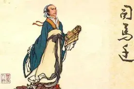 难觅知音的司马迁 | 阅读《史记》图片