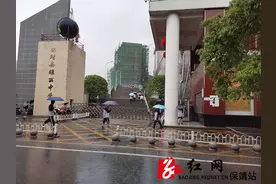 保靖雅丽中学：积极应对暴雨天气 确保师生安全健康图片