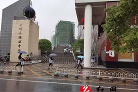 保靖雅丽中学：积极应对暴雨天气 确保师生安全健康图片