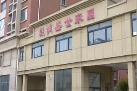 潍坊一小区楼顶被安装信号基站 铁塔公司：不影响楼面 会上报公司申请迁址图片