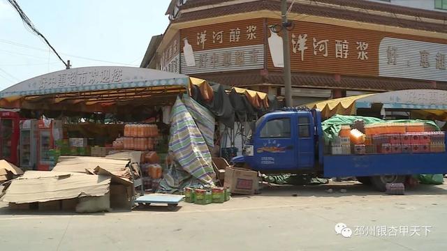 �������缲���ƽⴴ��ƿ��������������������̬