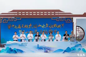 第十七届无锡太湖山水文化旅游节暨马山拈花湾花海杨梅节开幕图片