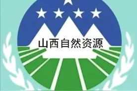 地质灾害防治科普知识（七）图片
