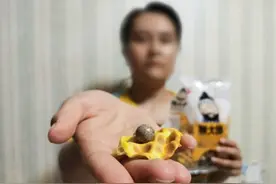 石头饼里真有石头 牙被硌伤索赔难图片