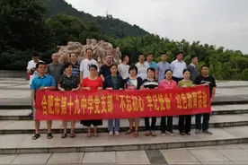 合肥市第四十二中学湖畔分校：让学生成就自己，超越自己图片