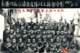 富顺县童寺地区剿匪征粮纪实图片