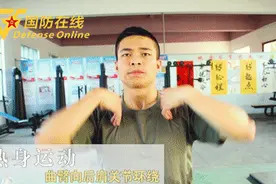 收藏！兵哥手把手教你练出超A紧背图片