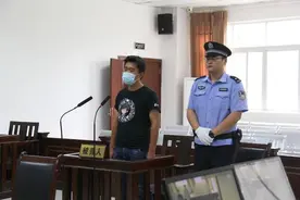 从江苏跑到四川 小伙禁渔期直播捉黄鳝被罚款三千图片