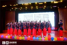 淄博高新区外国语学校：举行2020届毕业生毕业典礼暨成人礼仪式图片