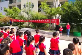 滁州市第二幼儿园一分园开展“诚信”系列主题活动图片