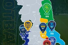 超越鲁粤和东北，江苏足球十年崛起之路图片