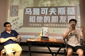 诗人马雅可夫斯基传记出版：一段传奇的革命与爱情图片