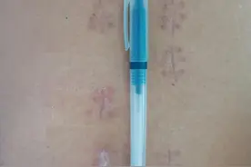 宿迁市中医院行微创手术治愈多发性胸腰椎爆裂性骨折患者图片