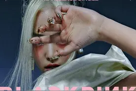 BLACKPINK回归单曲海报公布，透露新歌很潮很酷图片