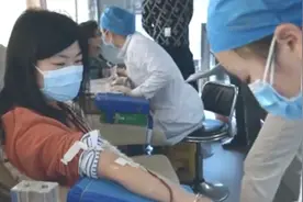 电子无偿献血证上线，与纸质版并行使用视频封面